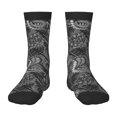 thumbnail image 1 of Sigee Snake for Premium Children's Socks Unisex School Kids Boys Girls,Soft and Comfy Kids' Socks, 1 of 5