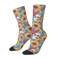 thumbnail image 1 of Sigee colorful Skull sunflower for Contrast Design Soft Moisture-Wicking Socks Crew Casual Athletic Stretchy Loose Middle Tube Socks, 1 of 6