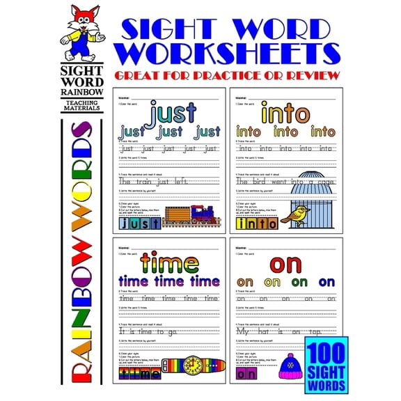 Sight Word Worksheets, (Paperback)