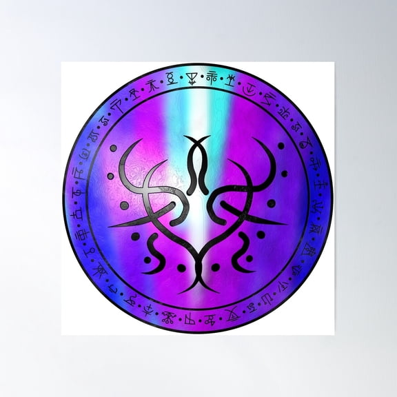 Sigil For Better Communication Poster Wall Art, Modern Wall Decor For Living Room Bedroom, 16x16 UNFRAMED