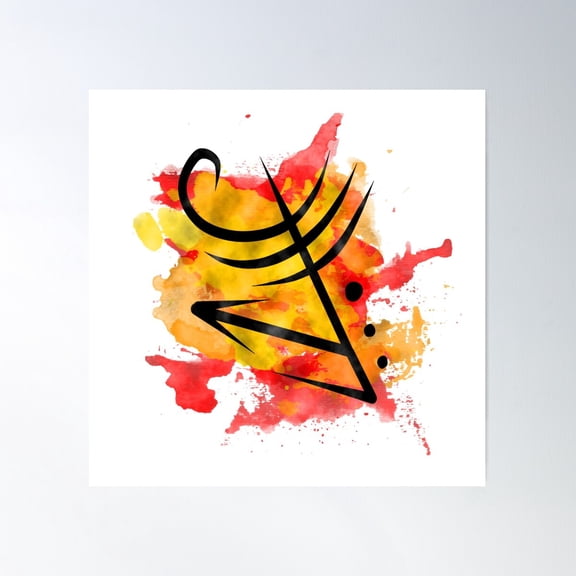 Sigil For Strength And Courage Poster Wall Art, Modern Wall Decor For Living Room Bedroom, 16x16 UNFRAMED