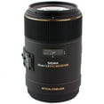 thumbnail image 1 of Sigma 105mm f/2.8 EX DG OS HSM Macro Lens for Canon EOS Cameras, 1 of 4