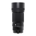 thumbnail image 1 of Sigma 105mm f/2.8 DG DN Macro Art Lens for L Mount, 1 of 5