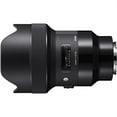 thumbnail image 1 of Sigma 14mm f/1.8 Art DG HSM Lens (for Sony E Cameras), 1 of 4