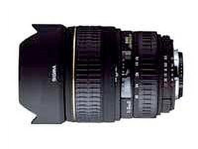 Sigma 15-30mm F3.5-4.5 EX DG Aspherical Ultra Wide Angle