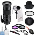 thumbnail image 1 of Sigma 150-600mm f/5-6.3 DG OS HSM Contemporary Lens for Nikon F with Filter Kit | Cleaning Kit & Rain Cover Bundle, 1 of 1