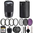 thumbnail image 1 of Sigma 16mm f/1.4 DC DN Contemporary Lens for Sony E + 4PC Macro Kit + UV, CPL, FLD Filter - 32GB Kit, 1 of 8