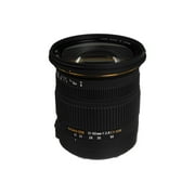 Sigma 17-50mm f/2.8 EX DC OS HSM Zoom Lens for Canon Zimbabwe | Ubuy