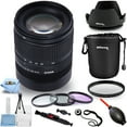 thumbnail image 1 of Sigma 18-50mm f/2.8 DC DN Contemporary Lens for Sony E - 10PC Accessory Bundle, 1 of 3