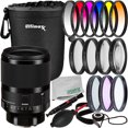 thumbnail image 1 of Sigma 35mm f/1.4 DG DN Art Lens for Sony E with Essential Accessory Bundle: 3PC Multi-Coated UV Filter (UV, CPL, FLD), 6PC Gradual Color Filter Kit & More (22pc Bundle), 1 of 10