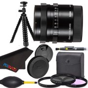 Sigma 45mm f/2.8 DG DN Contemporary Lens for Sony E + Pixi-Bytes Kit