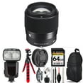 thumbnail image 1 of Sigma 56mm f/1.4 DC DN Contemporary Lens for Sony E + Special Bundle- 64GB Kit, 1 of 6