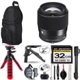thumbnail image 1 of Sigma 56mm f/1.4 DC DN Contemporary Lens for Sony E + Tripod + Backpack - 32GB Special Bundle (International Version), 1 of 6