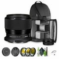 thumbnail image 1 of Sigma 56mm f/1.4 DC DN Contemporary Nikon Z Bundle (MFR Part # 351973) Bundle Ideal for Professional Portraits Weddings Indoor/Outdoor Adventure, Wildlife, Travel and Photography use + Accessories, 1 of 7