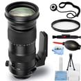 thumbnail image 1 of Sigma 60-600mm f/4.5-6.3 DG OS HSM Sports Lens for Nikon F - Essential Bundle with UV Filter, Cap Keeper, Cleaning Pen, Blower, Microfiber Cloth and Cleaning Kit, 1 of 5