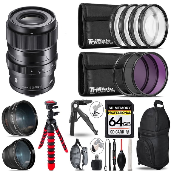 Sigma 65mm f/2 DG DN Contemporary Lens for Sony E+ 3 Lens Kit + Tripod + Backpack - 64GB Accessory Bundle (International Version)