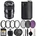 thumbnail image 1 of Sigma 65mm f/2 DG DN Contemporary Lens for Sony E+ 4PC Macro Kit + UV, CPL, FLD Filter - 32GB Kit (International Version), 1 of 8