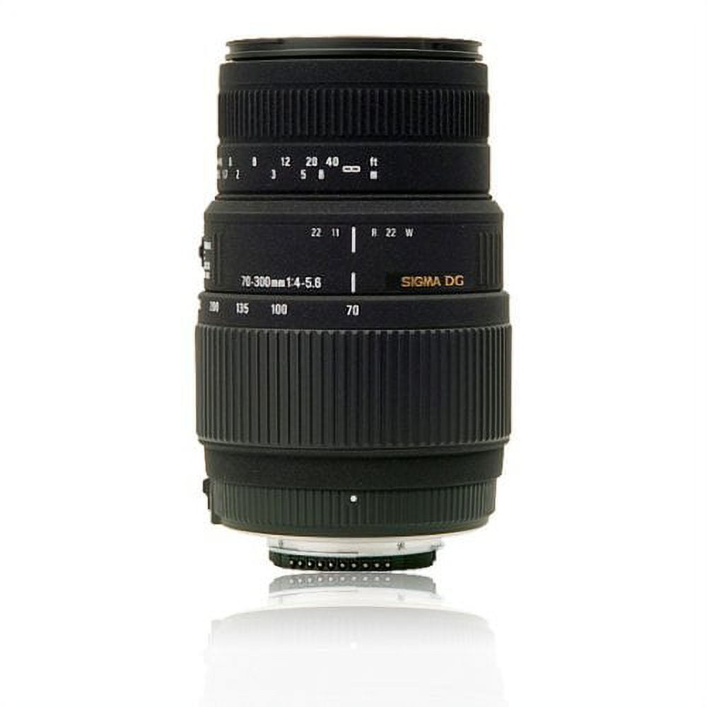 Sigma 70-300mm f/4-5.6 DG Macro Telephoto Zoom Lens for Canon SLR