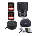 thumbnail image 1 of Sigma 85mm f/1.4 DG HSM Art Lens for Canon EF w/ USB Dock, and Accessory Bundle, 1 of 12