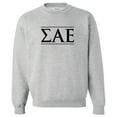 thumbnail image 1 of Sigma Alpha Epsilon Sport Gray Crewneck Sweatshirt Greek Letters Design, 1 of 1