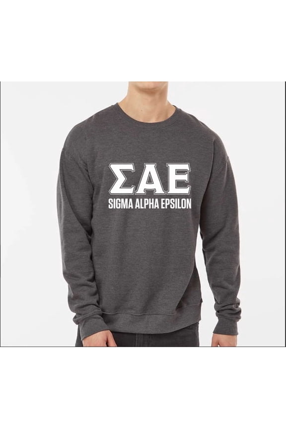Sigma Alpha Epsilon Sweatshirt, Crewneck Sweatshirt with Varsity Greek Letters Design - Size Medium