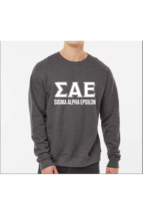 Sigma Alpha Epsilon Sweatshirt, Crewneck Sweatshirt with Varsity Greek Letters Design - Size Medium