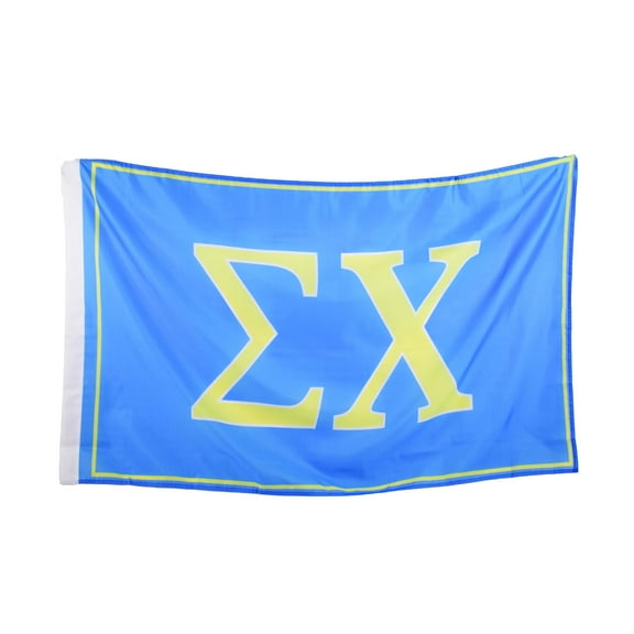 Sigma Chi Fraternity Greek Letters Flag, Two-Color Design