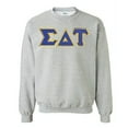thumbnail image 1 of Sigma Delta Tau Lettered Crewneck X-Large Sport Grey, 1 of 1