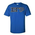 thumbnail image 1 of Sigma Gamma Rho Lettered Tee X-Large Royal Blue, 1 of 1