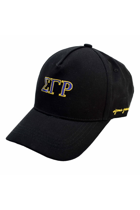 Sigma Gamma Rho Sorority Baseball Cap - Brushed Cotton 5-Panel Black Hat, Adjustable Size, Embroidered Greek Letters and Sorority Name in Print