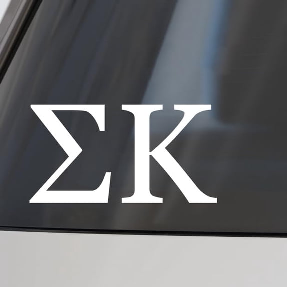 Officially Licensed Sigma Alpha Iota Sorority Car Decal - Greek Letters Vinyl Window Sticker, 8" X 3", Easy Apply