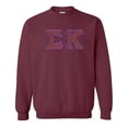 thumbnail image 1 of Sigma Kappa Lettered Crewneck X-Large Maroon, 1 of 1