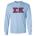 thumbnail image 1 of Sigma Kappa Lettered Long Sleeve Tee 4X-Large Light Blue, 1 of 1