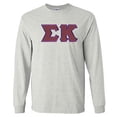 thumbnail image 1 of Sigma Kappa Lettered Long Sleeve Tee 4X-Large Sport Grey, 1 of 1