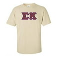 thumbnail image 1 of Sigma Kappa Lettered Tee 3X-Large Khaki, 1 of 1