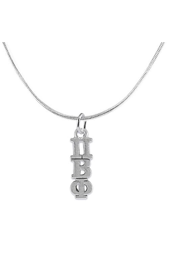 Sigma Kappa - Licensed Sorority Jewelry Manufacturer, Hypoallergenic Safe Lavalier Necklace