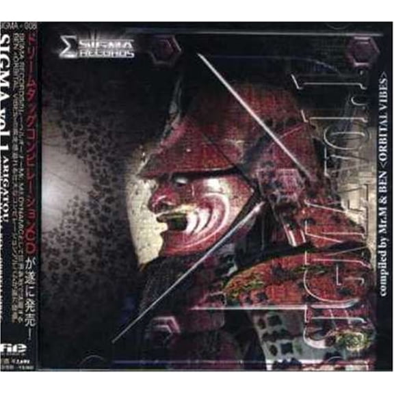 Various Artists Sigma Vol. 1 Arigatou (CD) Album