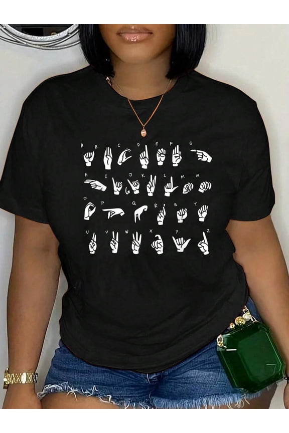 Sign Language Alphabet - ASL Gift Deaf Gift ASL Teacher Gift T-Shirt