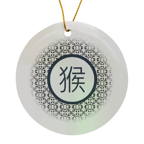 3drose, Sign of the Monkey in Chinese, Black and White Design, Circle Porcelain Ornament