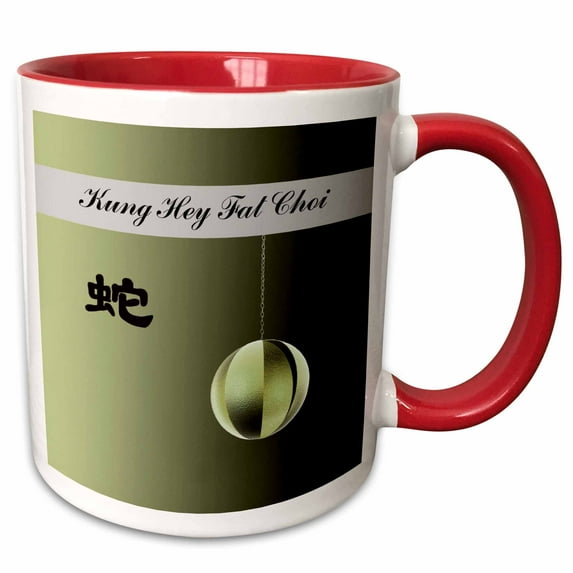 3drose, Sign of the Snake with Lantern, Kung Hei Fat Choy, Happy Chinese New Year, Green, 15oz Two-tone Red Mug