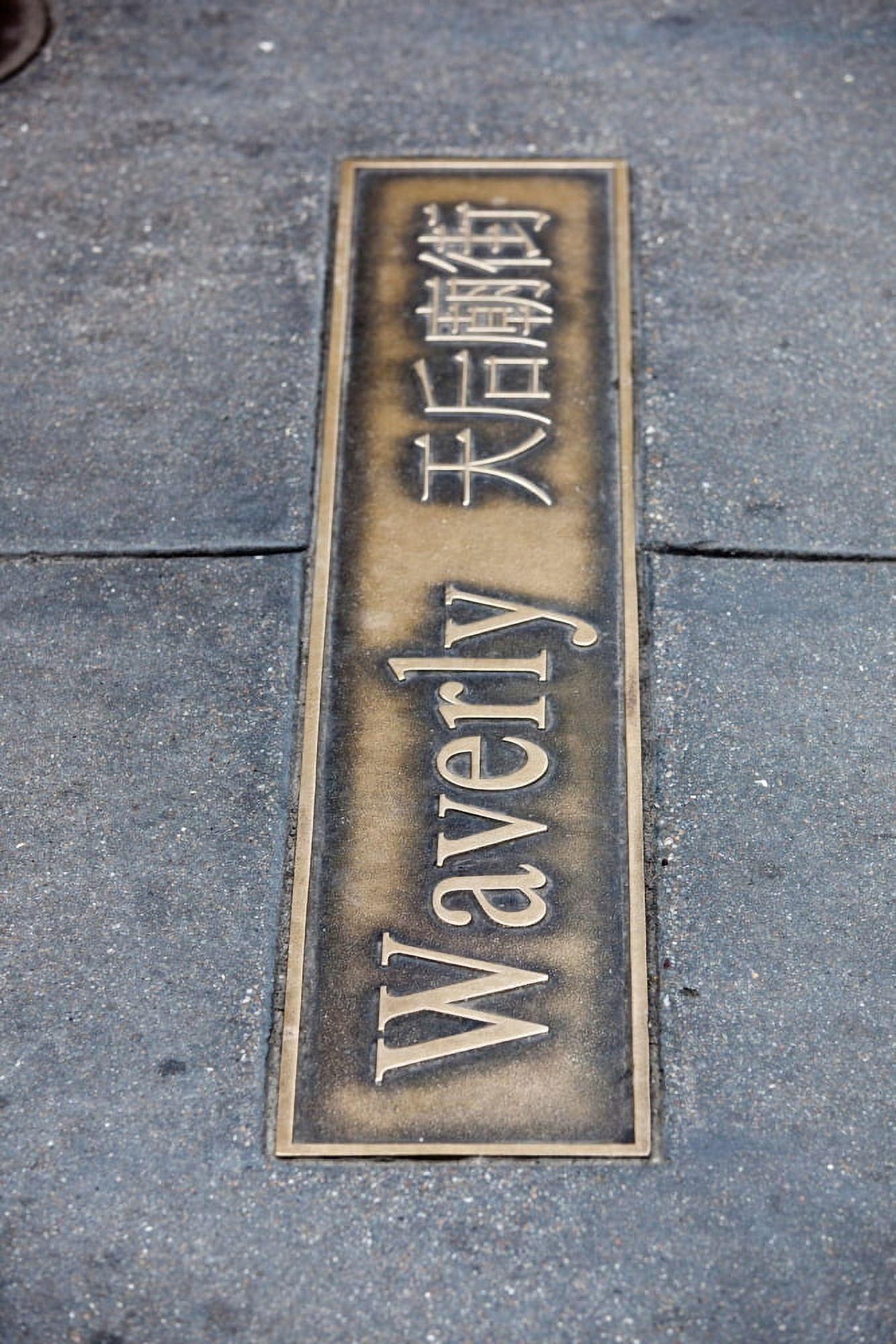 Sign for Waverly Street Chinatown San Francisco California USA Canvas Art - Panoramic Images (27 x 9)