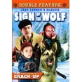 thumbnail image 1 of Sign of the Wolf & Crack-Up (DVD), Alpha Video, Action & Adventure, 1 of 1