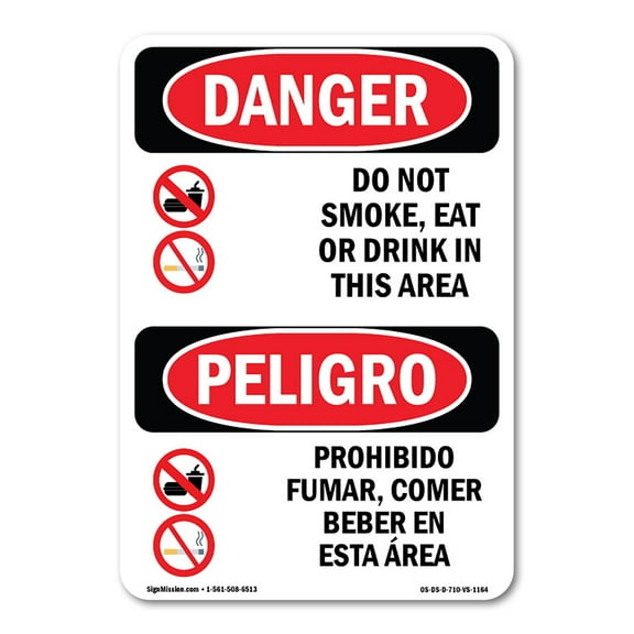 OSHA Danger Sign - Do Not Smoke Eat Drink In Area Bilingual |  Aluminum Sign | Protect Your Business, Construction Site, Shop Area |  Made in The USA