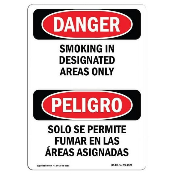 SignMission OS-DS-A-1014-VS-1574 10 x 14 in. OSHA Danger Sign - Smoking in Designated Areas Only Bilingual
