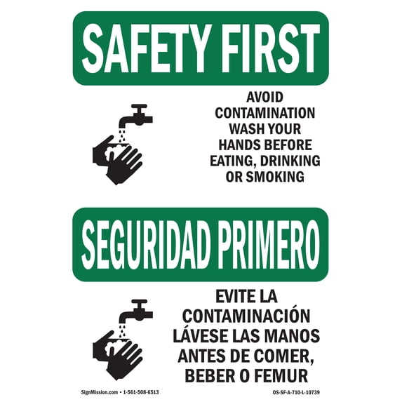 SignMission OS-SF-A-1014-L-10739 10 x 14 in. OSHA Safety First Sign ...