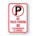 thumbnail image 1 of SignMission A-1218-24305 12 x 18 in. Aluminum Sign - Bilingual No Parking Sign No Truck Parking No Estacionamiento De Camiones with No Parking Symbol, 1 of 4