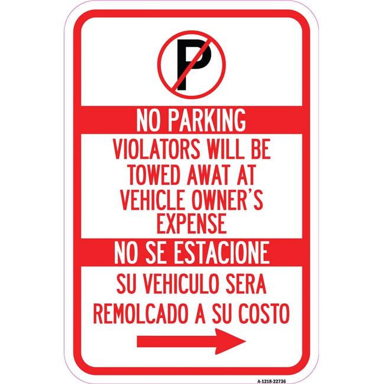 SignMission 12 x 18 in. Aluminum Sign - Violators Will Be Towed Away At ...