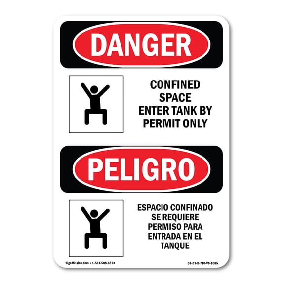 SignMission OS-DS-A-1218-VS-1085 12 x 18 in. OSHA Danger Sign - Confined Space Enter Tank Permit Bilingual