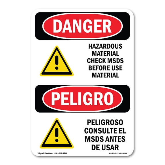 SignMission OS-DS-A-1218-VS-1659 12 x 18 in. OSHA Danger Sign - Hazardous Material Check MSDS Bilingual