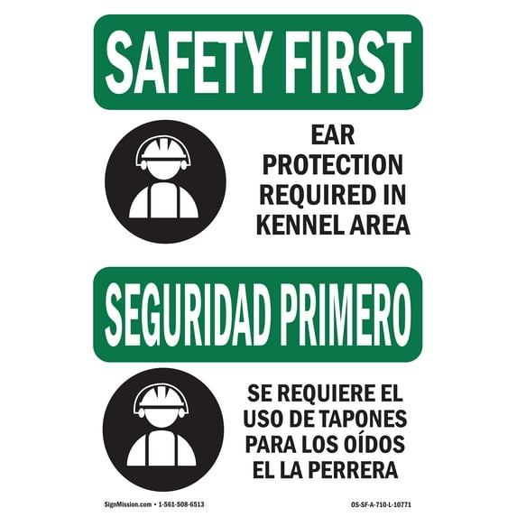 OSHA SAFETY FIRST Sign - Ear Protection Required Bilingual | Aluminum Sign | Protect Your Business, Work Site, Warehouse & Shop Area | Made in the USA